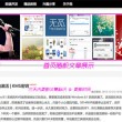 图片浏览器app下载安装手机版